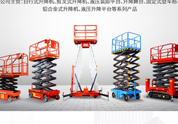 保康​出口成为核心增长引擎